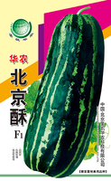 华农北京酥