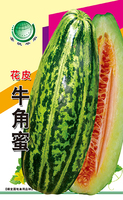 花皮牛角蜜